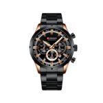 CURREN 8355 Multi-function Steel Strap Watch for Men – Rose & Black
